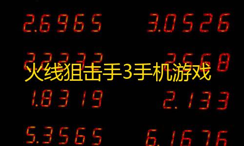 万能开挂器(免费)天工ai助手